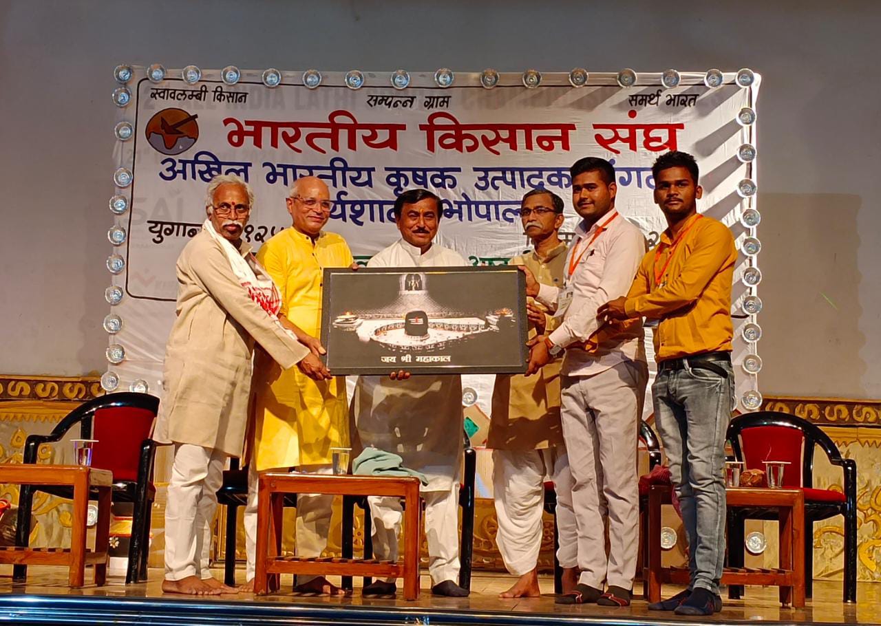 किसान देश की पूंजी है, वह सम्मान के साथ समृद्धशाली बने – मोहिनी मोहन मिश्र