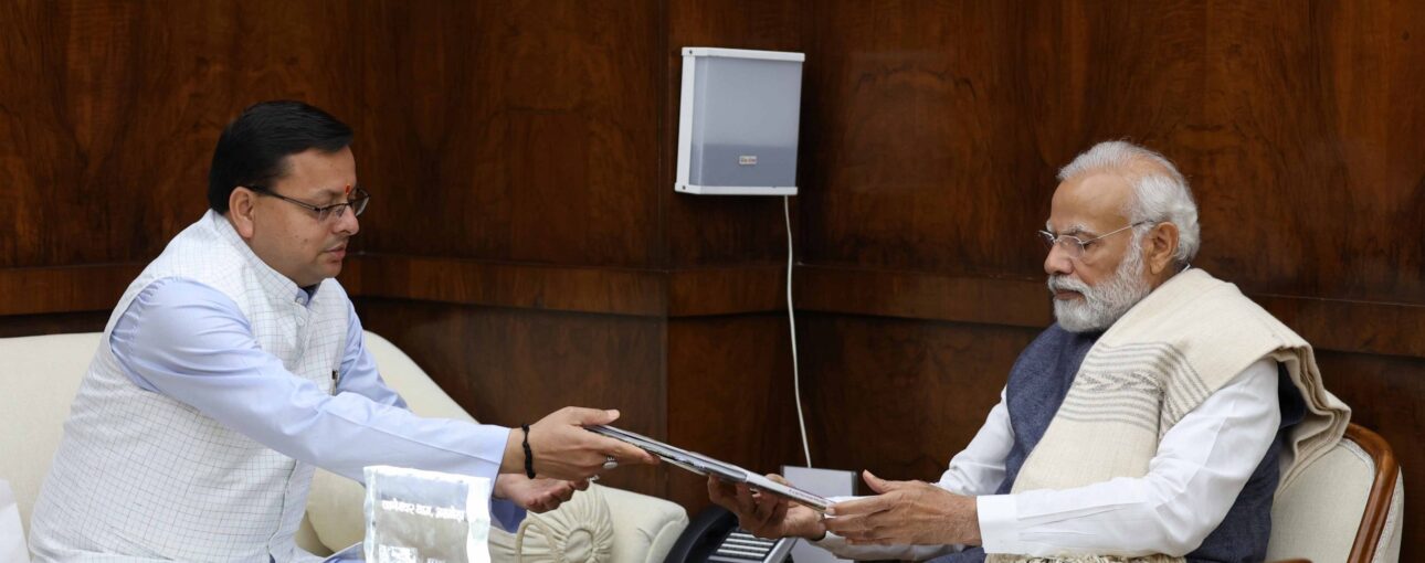 धामी ने मोदी के सम्मुख रखी राज्य की समस्याएं