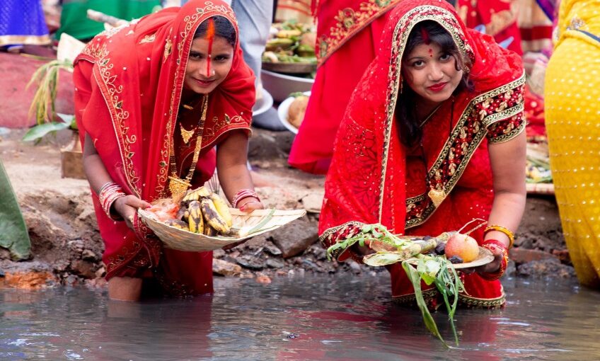 सूर्य उपासना का पर्व छठ पूजा