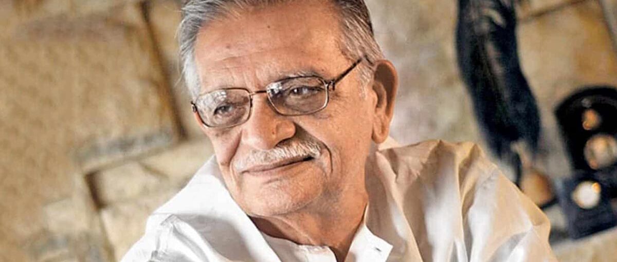 गुलजार अपने दोस्त के लिखते थे प्रेम पत्र