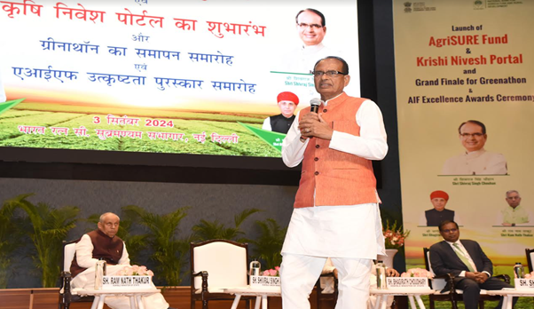 ग्रामीण अर्थव्यवस्था को गति देगी एग्रीश्योर योजना