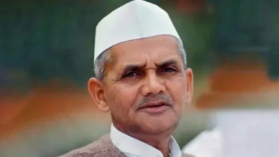 शास्त्री ने पढ़ाया था स्वाभिमान का पाठ