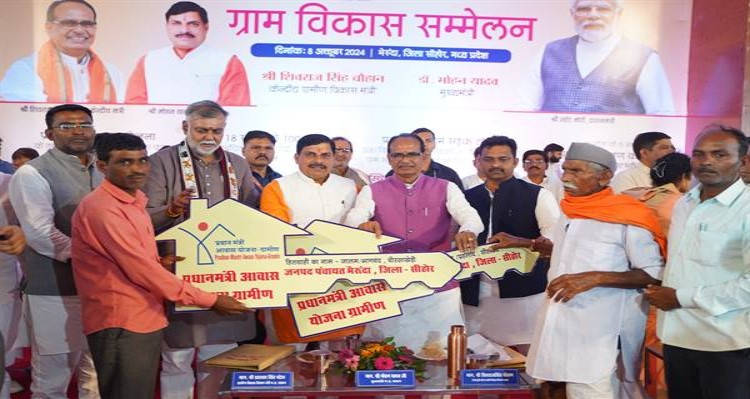 विकसित भारत का रास्ता गांव से होकर जाता है : मुख्यमंत्री डॉ. यादव