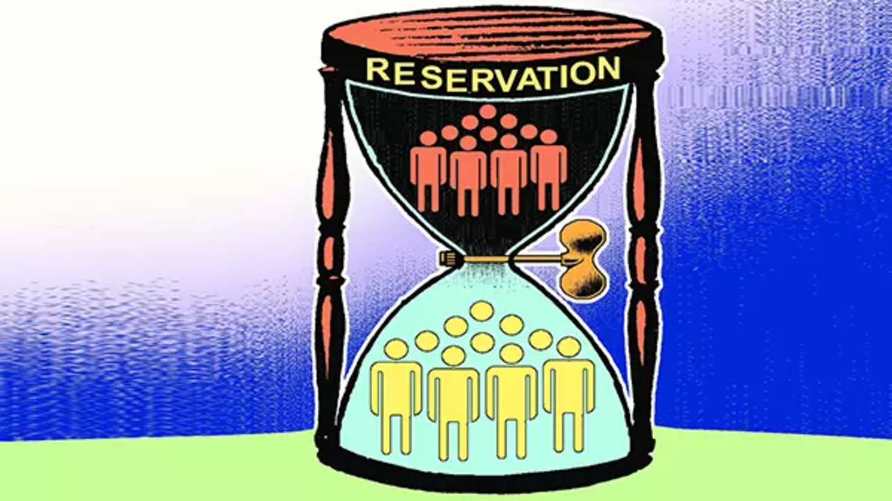 धर्म परिवर्तन कर आरक्षण का लाभ