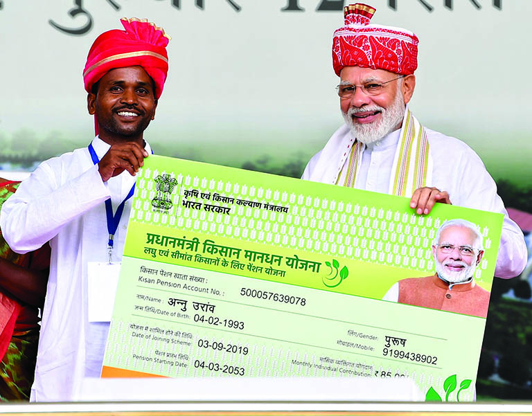 प्रधानमंत्री किसान मानधन योजना